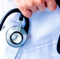 Нов случай на вирусен хепатит в Перник