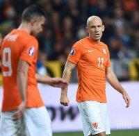 Холандия като България, ще гледа Евро 2016 по телевизията