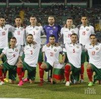 България ще победи Азербайджан според 