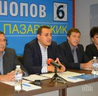 Найден Шопов, кандидат от ГЕРБ за кмет на Пазарджик: Общината трябва да е добър домакин за инвеститорите
