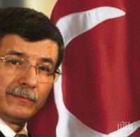Давутоглу: Няма да толерираме терора