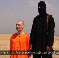 Джихадистите обезглавяват трафиканти на хора