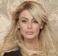 Зловещо! Светлана Василева болна от булимия