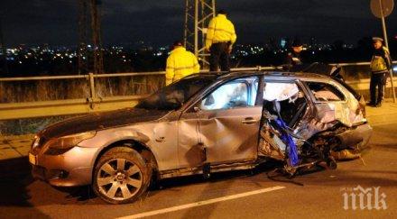 пострадаха катастрофи региона плевен