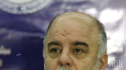 премиерът ирак даде старт втора фаза освобождаването провинция салах дин