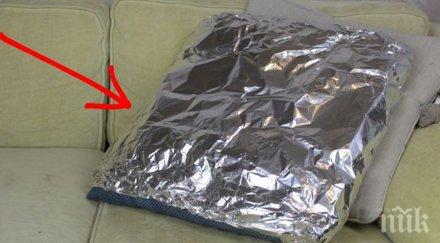 взима обикновена възглавница увива станиол странно наистина работи