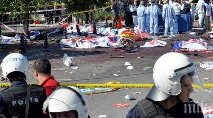 турция задържа двама души връзка атентата анкара