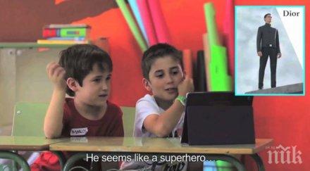 преструктурират домовете деца спрат изоставянето малчугани