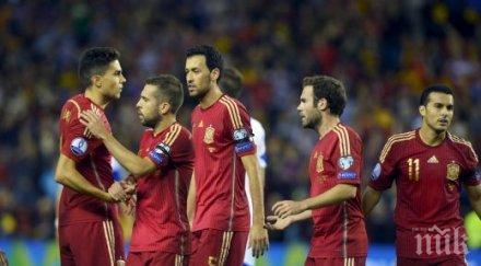 испания първи път годишната история допусна гол мача