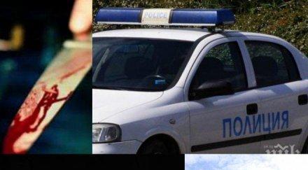 искат постоянен арест афганистанеца намушкал свой сънародник