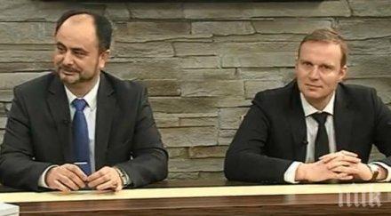 кандидат кметът ббц атанас панчов среща работодатели пловдив сложим толерантността корупцията рекета бизнеса