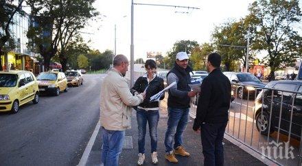 кандидатът герб кмет район илинден иван божилов реконструирахме моста захарна фабрика