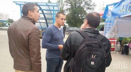 димитър дилчев кандидат герб кмет район студентски изградихме фитнес открито територията парк студентски