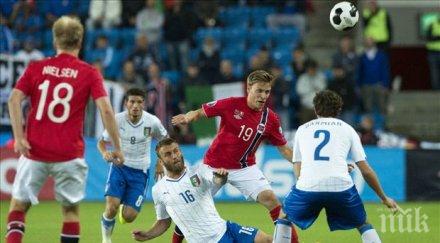 италия удържа първото нашата група норвегия играе бараж
