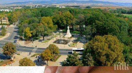 скандал карнобат кметска балдъза лапна апетитни земи жълти стотинки