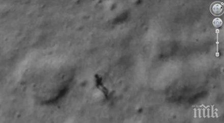 гравитацията земята виновна набраздената повърхност луната