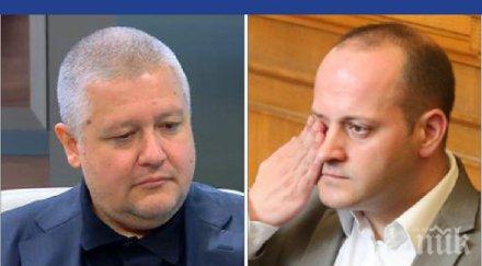 недялко недялков радан кънев държите зкпч държавата всъщност сте сламен човек аватар костов