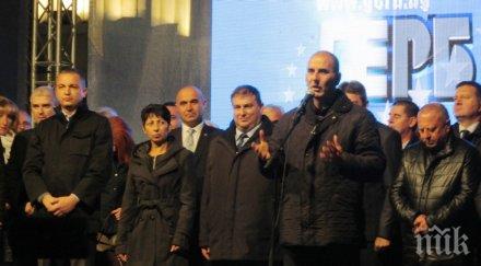 цветанов варна нуждаеше реформаторски дух