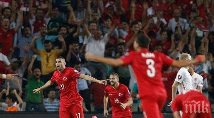 гол последната минута прати турция евро 2016 добър трети отбор