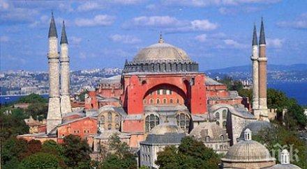 вдигат джамия млн лева пловдив