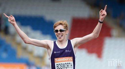 британски гей атлет блъскали главата прозорец свикнал съм викат педе**ст