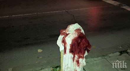 ексклузивно пик мъртво пиян обезобрази центъра софия окървавена хавлия шокира столичани бул христо ботев снимки