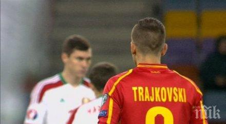 химнът македония прозвуча шестия опит беларус