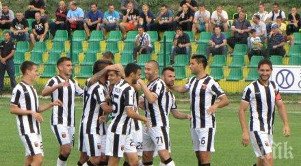 локо стартира съвместна работа ювентус