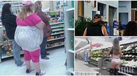 клиенти бъдат допускани пазар пиковите часове причината скандални