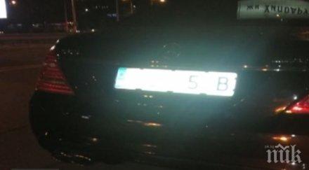 нова схема номерата колите стават невидими камерите фолио видео