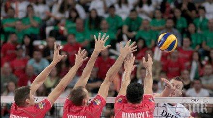 важна информация феновете мача германия