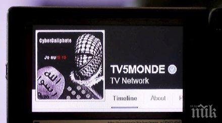 киберармията сирия блокира сайтове джихадисти терористи