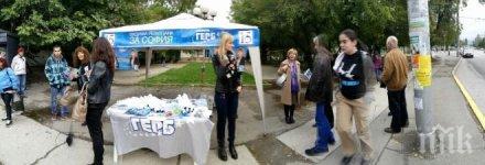 ева митова кандидатът герб кмет подуяне основен приоритет следващия мандат цялостния ремонт вътрешно кварталните улици