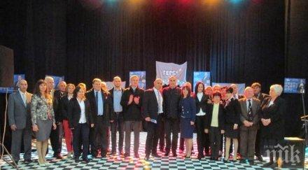 цветанов ветрино димитър димитров успешен кмет седи отговорната партия българия герб