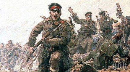 първата световна война балканите встъпването българия нея дискутират