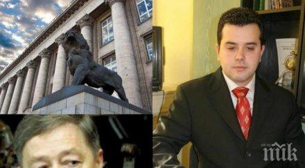 първо пик лъсна компроматната атака инвестбанк документи разкриват манипулацията финансовата институция