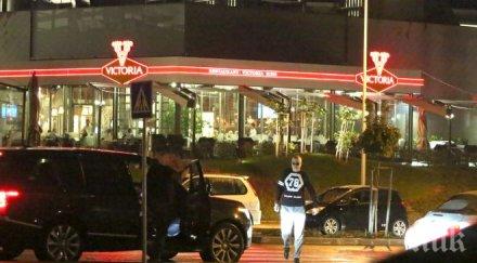 сензация пик ретро слави трифонов остана сам куче кого отиде кино папарашки снимки