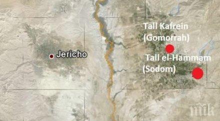 учени вярват открили библейския град содом
