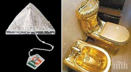 колекция безполезните същевременно скъпоструващи вещи