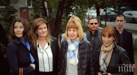 пик ретро вижте кандидатите кметове години фандъкова играела баскетбол календерска била знаменосец снимки