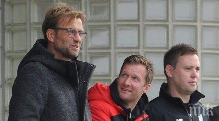 клоп изведе играчи историческата първа тренировка ливърпул