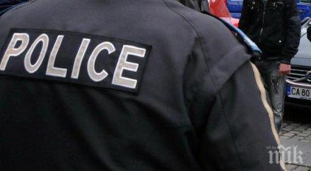 eкшън сандански жена напръска бившия съпруг спрей очите