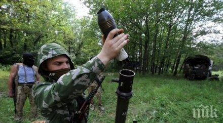 въпреки примирието украински войник бил убит източната част страната