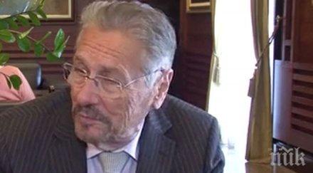 пик емил константинеску румъния големите корупционери идват западната демокрация