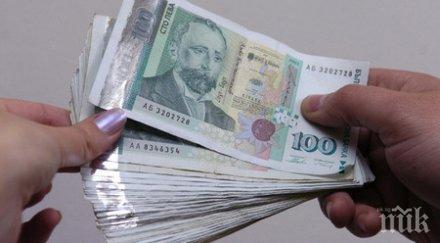 българия света корупция