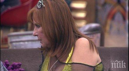 зрителите удариха кичка достойнството естрадната певица мина обяснителен режим