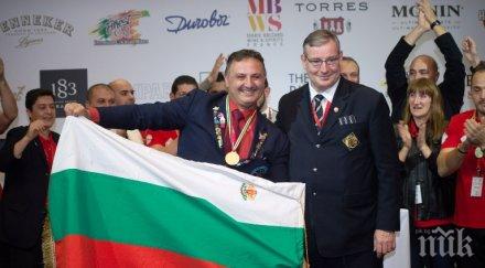 българин стана добрият барман света