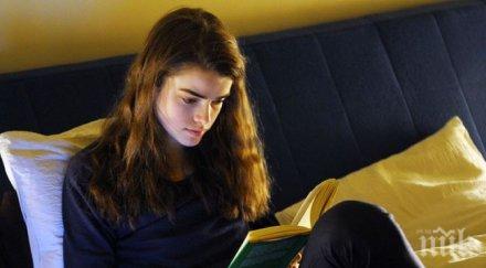 елиф шафак ориана фалачи емил конрад топ хеликон