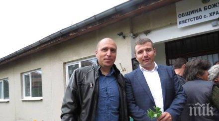 кандидатът герб кмет божурище георги димов срещна жители храбърско