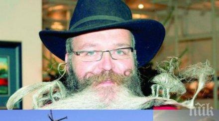 страхът тероризъм влезе кожата хората обявиха шведските брадати злодеи клетка ислямска държава